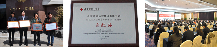 1506478272949097.jpg xinwentu16.jpg